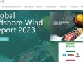 GWEC發(fā)布《2023年全球海上風(fēng)電報(bào)告》！